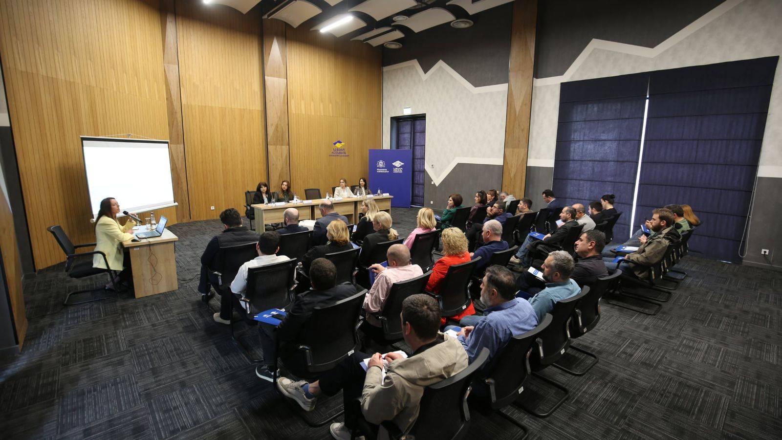 სიახლის სურათი