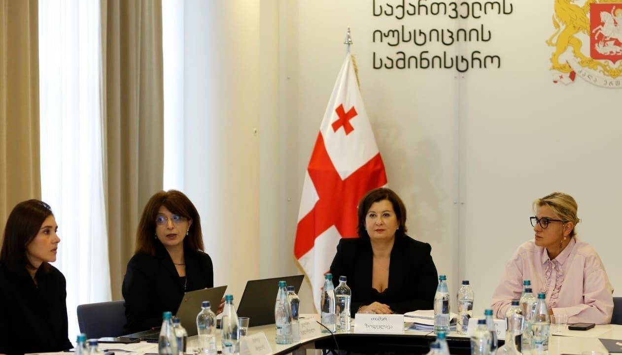 სიახლის სურათი