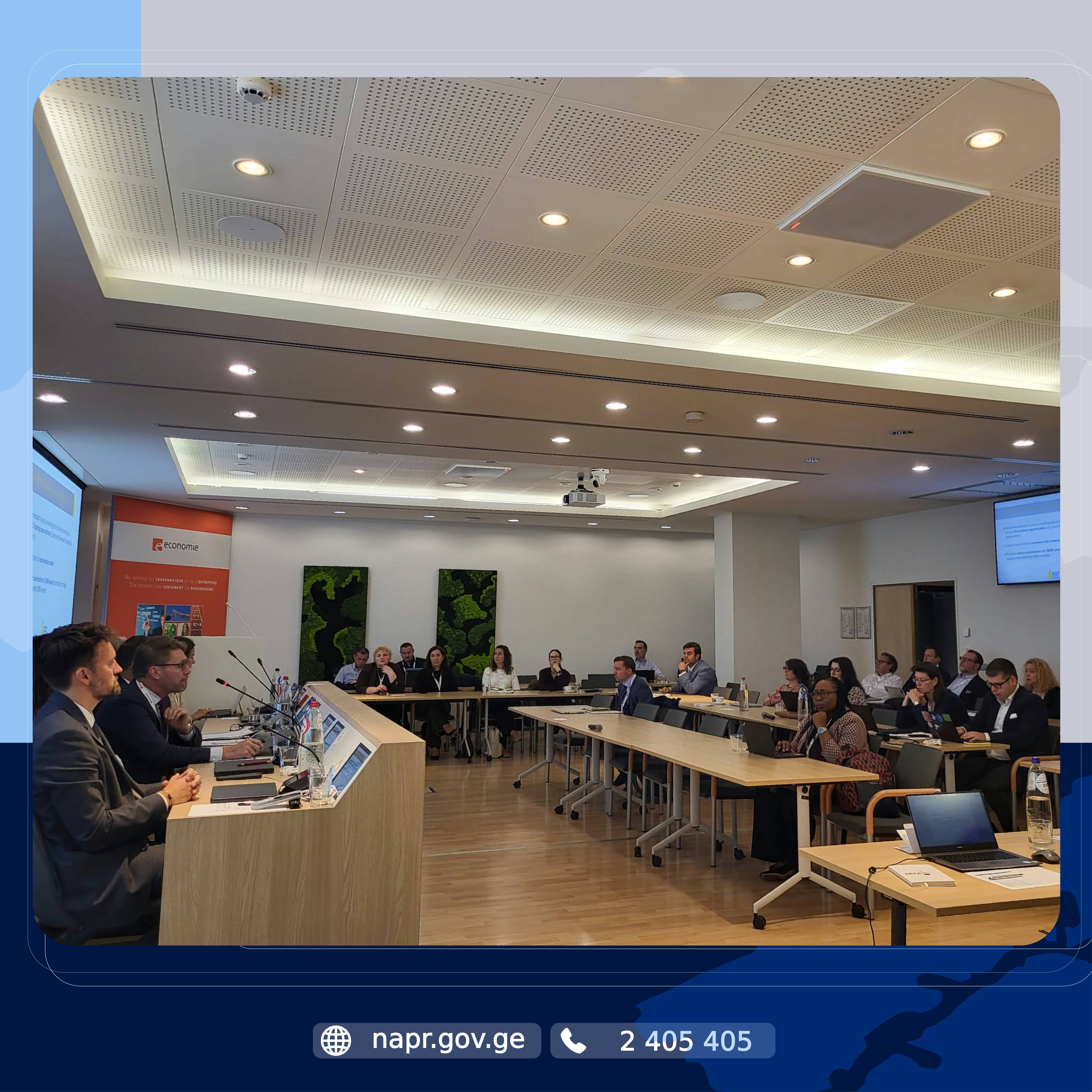 სიახლის სურათი